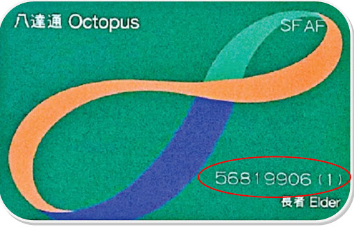 在走失前做好准备-九