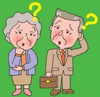 Reasons for wandering (II): deterioration of expression ability