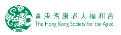 香港耆康老人福利會